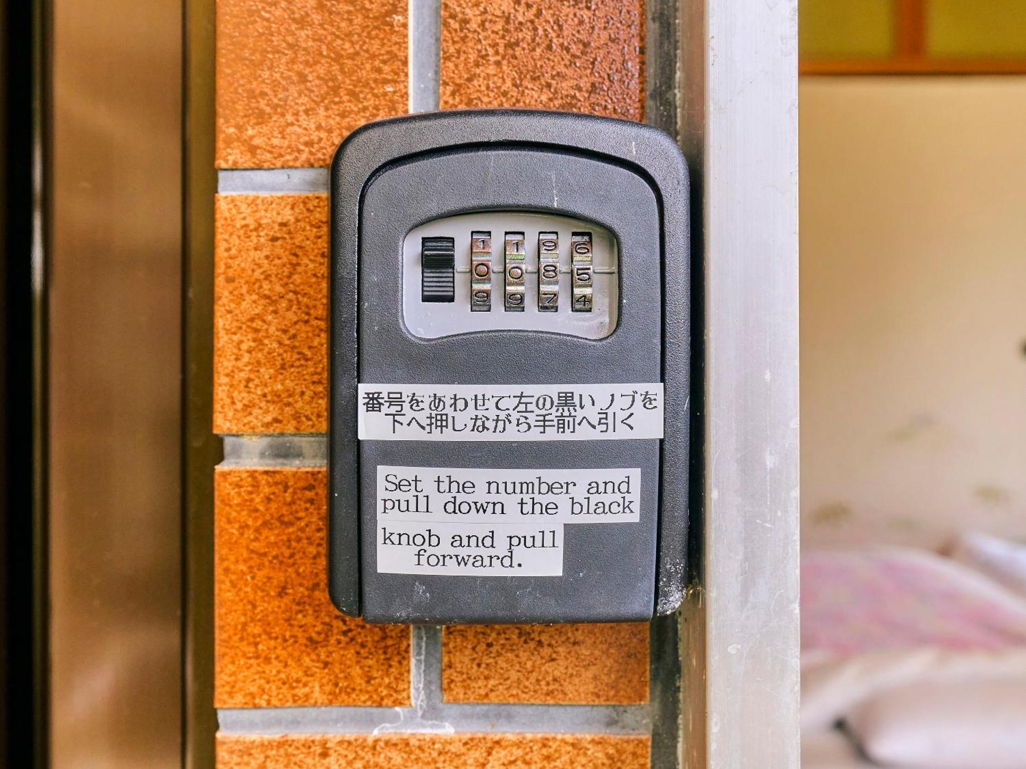 Kokoyui Guest House Натикацуура Экстерьер фото