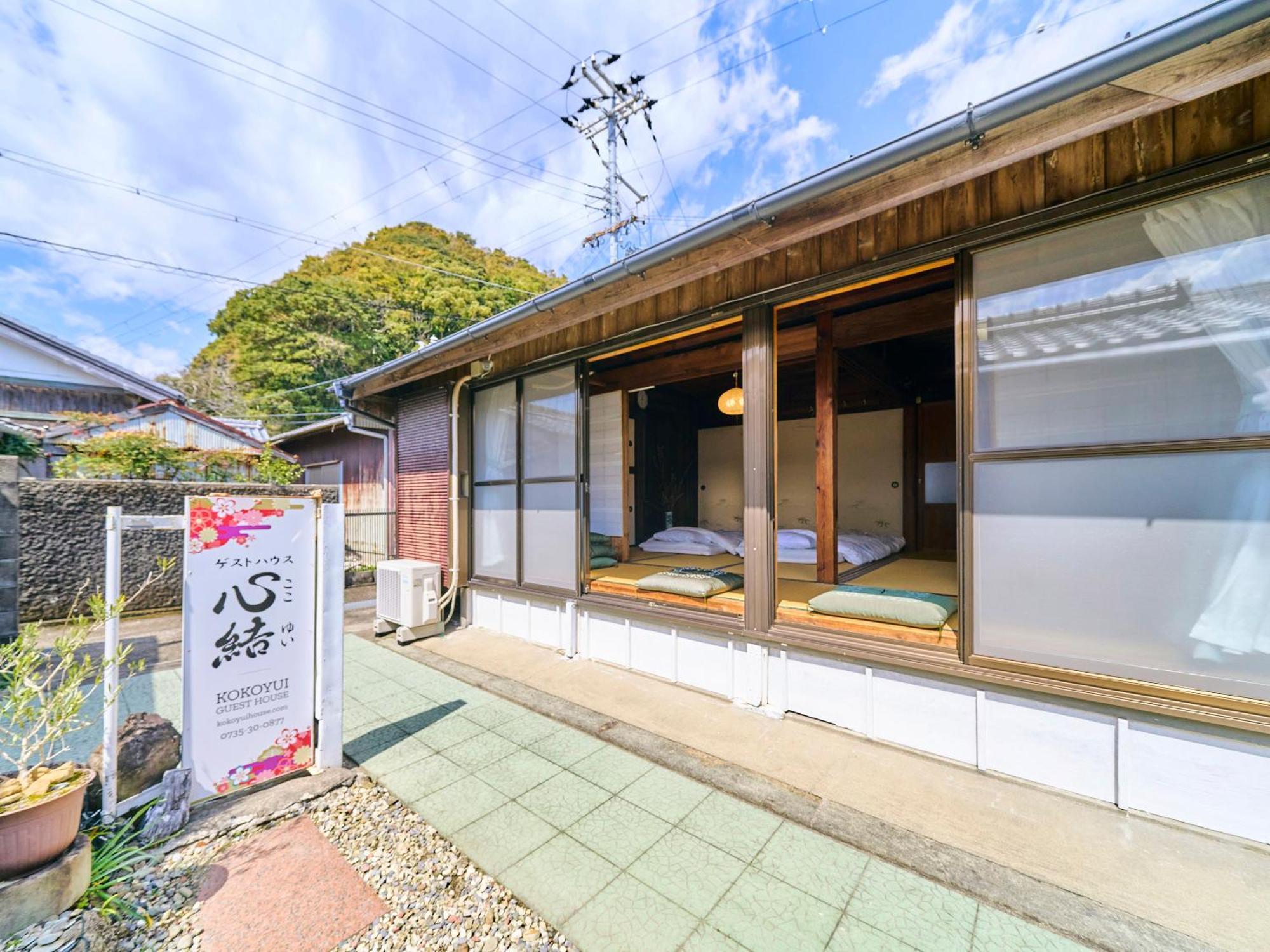 Kokoyui Guest House Натикацуура Экстерьер фото