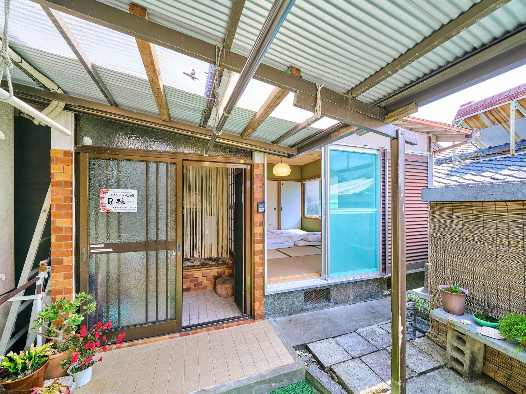 Kokoyui Guest House Натикацуура Экстерьер фото